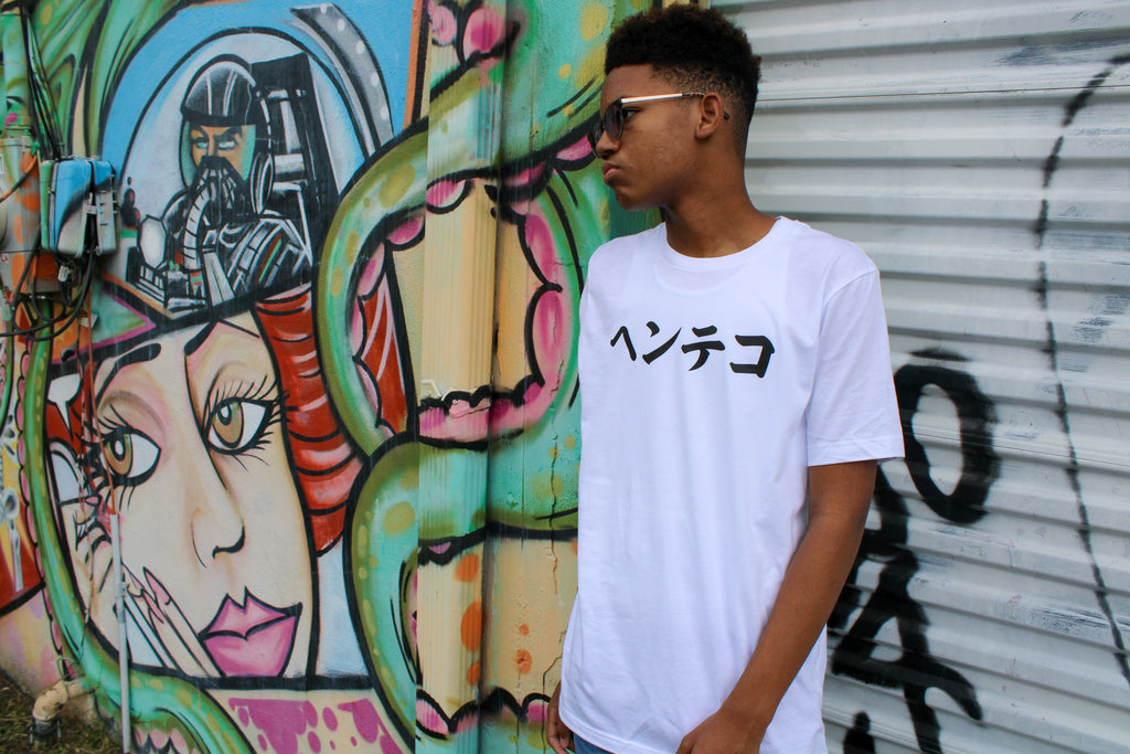 Embrace Your Weird Katakana Tee